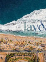 فعاليات عيد الفطر