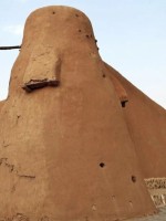 قرية لينة التاريخية