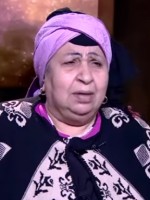 فاطمة كشري- صورة أرشيفية