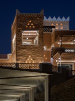 حي البجيري بالدرعية