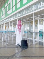 صورة تعبيرية عن رحلة طيران بأحد المطارات السعودية- الصورة من حساب مطار الملك خالد الدولي على منصة إكس 