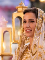  الأميرة رجوة الحسين - (مصدر الصورة Office of Her Majesty Queen Rania Al Abdullah AFP) 