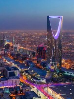 العاصمة السعودية الرياض
