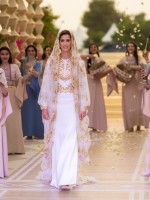 الأميرة رجوة الحسين في يوم حنتها  عام 2023- ( مصدر الصورة: Office of Her Majesty Queen Rania Al Abdullah / AFP) 