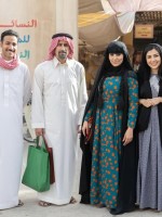 فريق شارع الأعشى- الصورة من حساب أميرة الشريف على الانستغرام