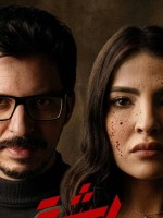 نجلاء العبد الله وعزيز غرباوي على بوستر فيلم ربشة - الصورة من صفحة الشركة المنتجة على انستغرام