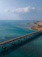 المشروعات التنموية بجزر فرسان