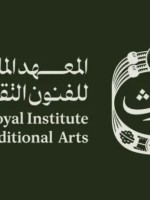 شعار المعهد الملكي للفنون التقليدية