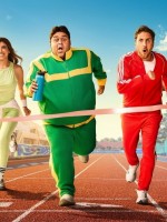 بوستر مسلسل اللعبة - الصورة من الشركة المنتجة