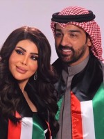 إلهام الفضالة وشهاب جوهر- الصورة من حسابها على الانستغرام