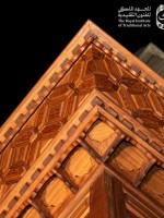 أحد فنون الخشب