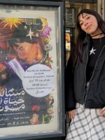 سارة طيبة -الصورة من حسابها على الانستغرام