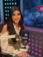 ريم سامي - الصورة من صفحة نجوم اف ام على انستغرام