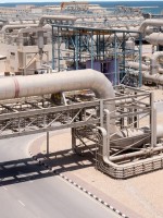 الهيئة السعودية للمياه