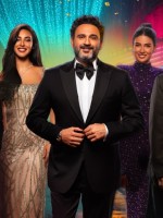 بوستر مسرحية ما تصغروناش - الصورة من موقع الشركة المنظمة