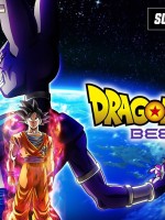 الملصق الرسمي لـ "دراغون بول سوبر: بيروس" - مصدر الصورة: Bird Studio/Shueisha