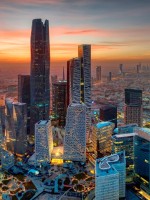 رؤية السعودية 2030 خارطة الطريق لمستقبل مشرق