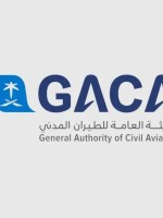 صالات مخصصة لاستقبال الحجاج في مطاري جدة والمدينة بإشراف الطيران المدني