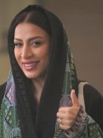 فاطمة الشريف -الصورة من  المصدر