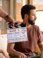 أحمد داود وسلمى ابو ضيف من فيلم اذما 