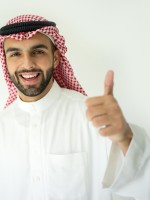 عبارات الرد على كلمة أبشر