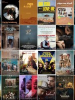 ترشيحات النسخة العاشرة من جوائز النقاد للأفلام العربية