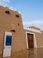 يعد مركز قبة محطة تاريخية للقوافل وموقع متجدد على خارطة التنمية - (الصورة من واس)