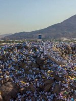 جبل عرفات