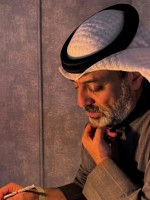 خالد أمين- الصورة من حسابه على الانستغرام