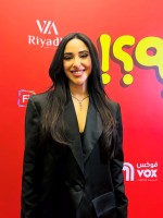 آية سماحه- الصورة خاصة بسيدتي من تصوير زكية البلوشي