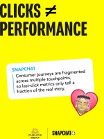سناب شات