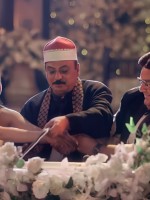 شيكو وميرنا جميل من الحلقة 28 لمسلسل اللعبة