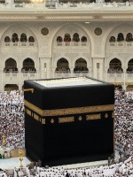 تفسير حلم الذهاب للحج في المنام