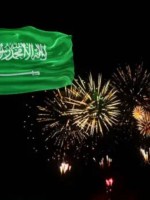 فعاليات