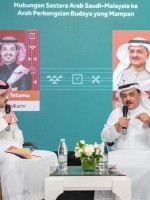 معرض كوالالمبور الدولي للكتاب