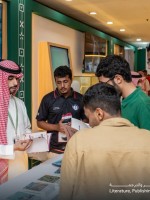 معرض كوالالمبور للكتاب الدولي للكتاب 2026