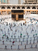 حجاج خلال الحج والطواف