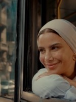 صبا مبارك في ورد على فل وياسمين- الصورة من شاشة عرض المسلسل