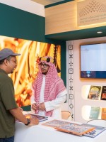 مكتبة الملك فهد الوطنية