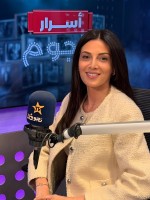 رزان جمال - الصورة من صفحة نجوم إف إم على إنستغرام