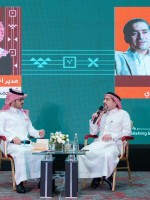 معرض كوالالمبور الدولي للكتاب