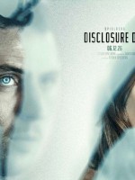 بوستر فيلم Disclosure Day - مصدر الصورة: يونيفرسال بيكتشرز Universal Pictures