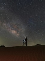 محافظة الوجه