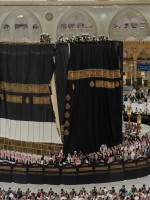 الكعبة المشرفة 