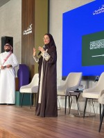 صاحبة السمو الملكي الأمیرة نورة بنت سعود بن نايف آل سعود مؤسسة "المشتل"