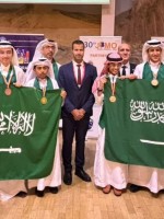 أولمبياد البلقان