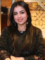 نهى صالح- الصورة من حسابها على إنستغرام