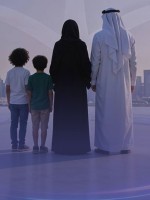 القطاع الصحي