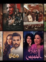أفضل 15 مسلسل خليجي اجتماعي ناقش قضايا الأسرة