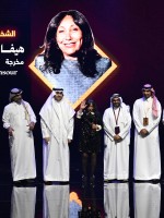 حفل افتتاح مهرجان أفلام السعودية -  الصورة من المركز الاعلامي لمهرجان أفلام السعودية